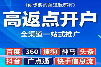 知乎信息流广告如何玩转投放？——多案例解读